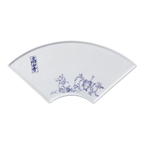 イングレ高山寺扇型焼物皿 ＡＺ163－08  9-2374-1701