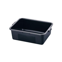 カーライル バスボックスL 44011 ブラック 1-0184-0304(本商品の販売を終了致しました)
