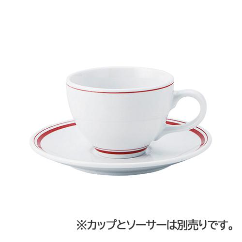 コントルノ マロン コーヒーカップ(本商品の販売を終了致しました)