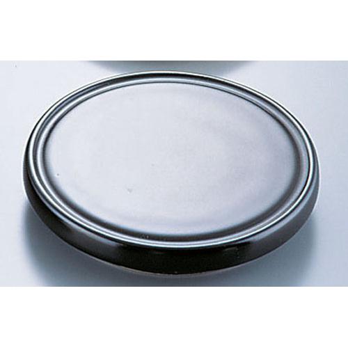 焼々味良 陶板鍋 黒 Ｔ－29   9-2116-0701