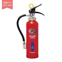 バーストレス ＡＢＣ消火器（粉末） ＰＥＰ－6（蓄圧式）  9-2605-0103