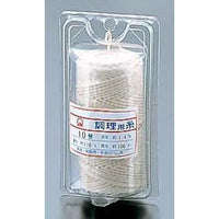 綿 調理用糸（Ｖパックタイプ110ｇ） 10号  9-0582-1302