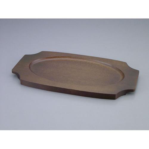 シェーンバルド オーバルグラタン皿 専用木台 3011－28用  9-2298-0203