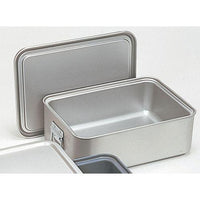 アルマイト 角型二重米飯缶 （蓋付） 264-A 1-0147-0901