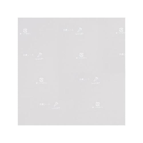 ワサガード抗菌シート（透明タイプ） 260×260mm（100枚入）  9-1568-0107