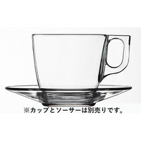 ヴォルート 220カップ ※ソーサー別売●6個入 jd-6040