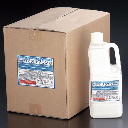 食器厨房器具用漂白洗浄剤 メラブランカ ＭＢ－03（2kg×6入）  9-1320-2001