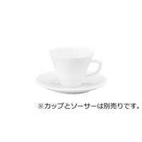 スプラウト  コーヒーカップ