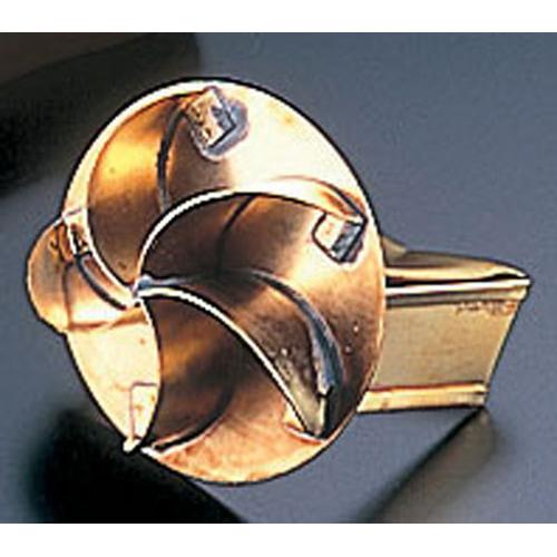 真鍮製カイザーロール   9-1129-0901