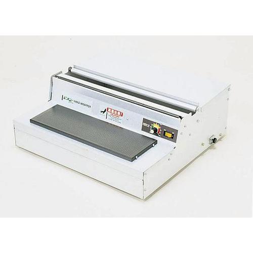 アスパル ポリラッパー B-45PN 1-1565-0601 – 業務用食器の食器プロ