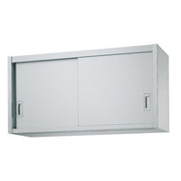 シンコー H60型 吊戸棚（片面仕様） H60-18035 1-0806-0214