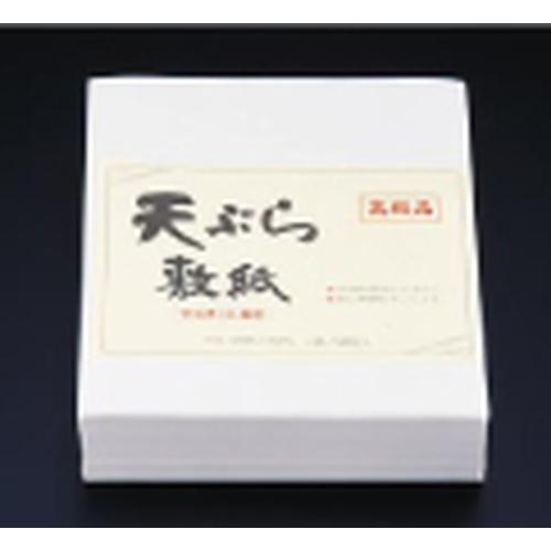 高級天ぷら敷紙 ラミネート加工 （500枚入） 9-2184-1101 – 業務用食器の食器プロ