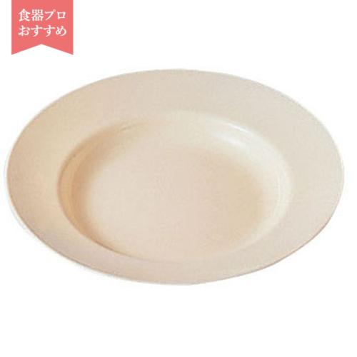 ＰＰ食器 スープ皿（クリーム） №1716Ｋ  9-2441-2501