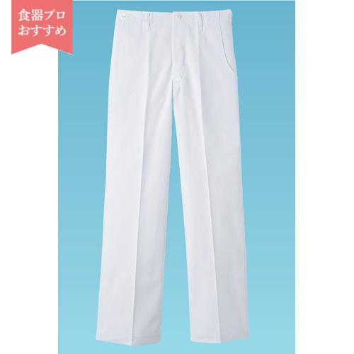 白ズボン ＫＣ－430（前ボタン） 120cm  9-1502-0214