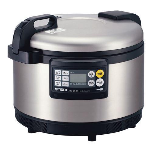 業務用特選品 業務用マイコンスープジャー JHI-N051/N081/N121