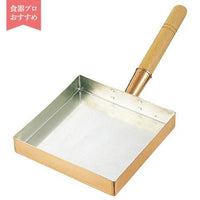 SA銅 玉子焼 関東型 21 cm 1-0548-0103