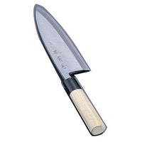 堺 菊守 極上 出刃 10.5 cm 1-0302-0501