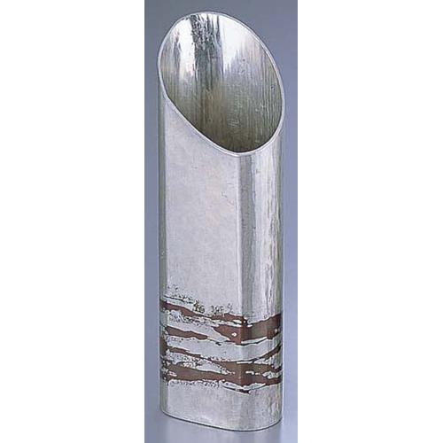 銅錫被 刷毛目篇筒ストレート酒器 SG007 360㏄ 1-2300-1101