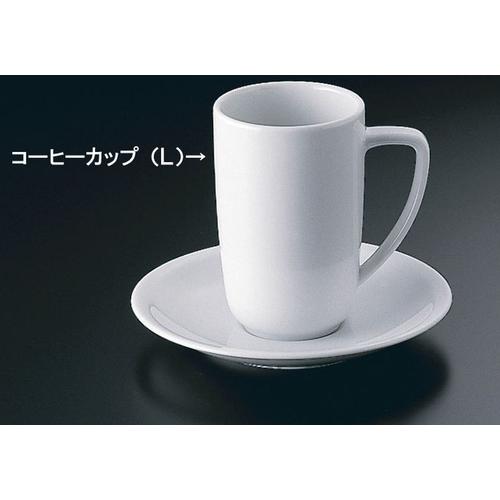 ＲＴエポック１０６３０－３４８６５ コーヒーカップ（Ｌ） 9-2334-1401(本商品の販売を終了致しました)