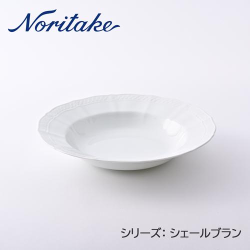 ノリタケ_シェール ブラン – 業務用食器の食器プロ ノリタケ_シェール ブラン – 業務用食器の食器プロ