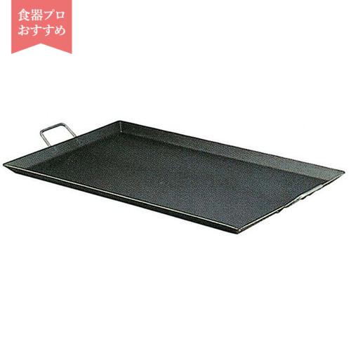 バーベキュー鉄板 ＣＰ－44 9-1020-0303 – 業務用食器の食器プロ