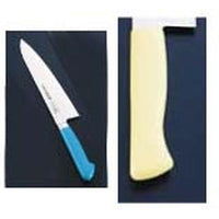 抗菌カラー庖丁 牛刀 24 cm MGK-240 イエロー 1-0337-0515