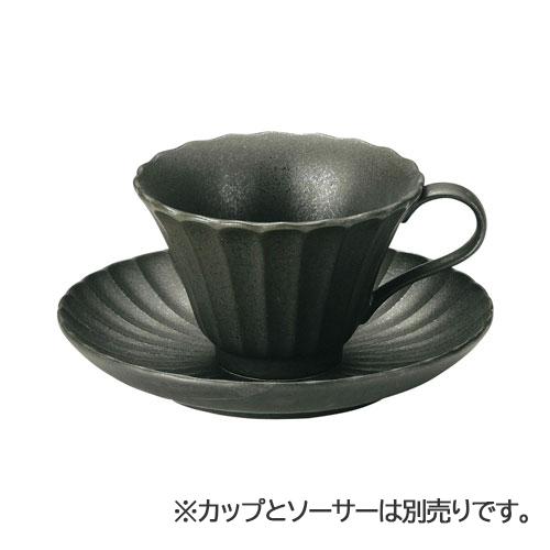 かすみ 黒 コーヒーカップ