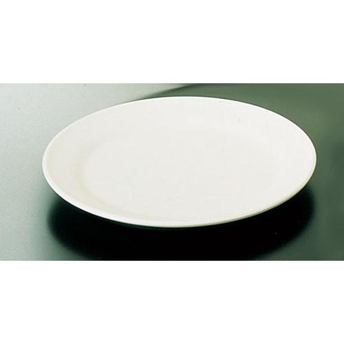 ブライトーンＢＲ700（ホワイト） ケーキ皿   18cm  9-2340-0501