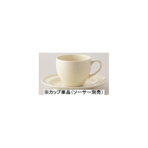 【問合せ商品】ラ・ポム　レモン コーヒーカップ(カップ単品)