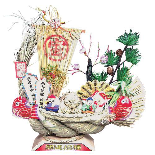 店舗備品_置物・縁起物 – 業務用食器の食器プロ