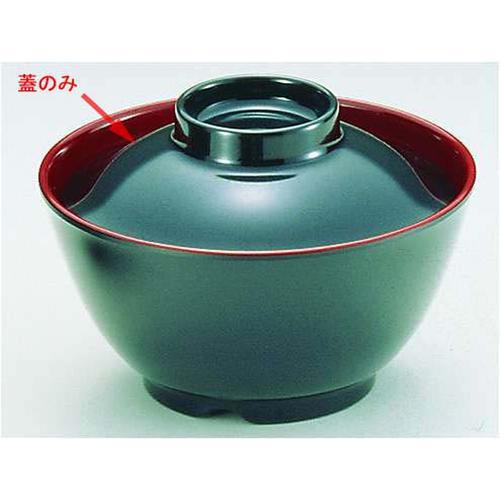 樹脂・メラミン食器_汁椀｜飲食店・レストラン向け業務用食器・厨房