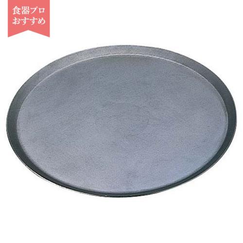 鉄製 ピザパン 26cm  9-0961-1306