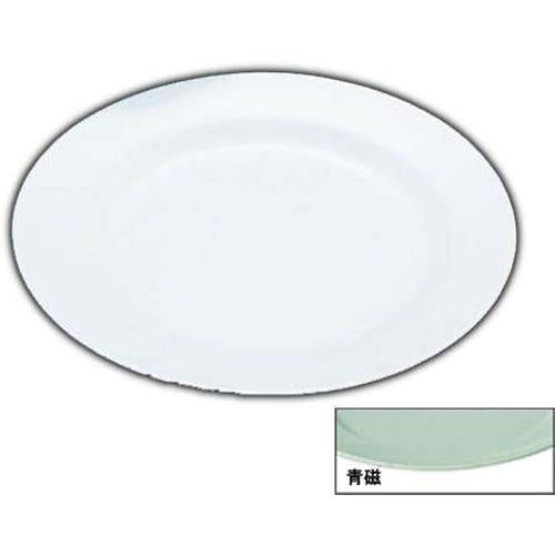 メラミン ライス皿（リム型） №26Ｂ 青磁  9-2440-1002