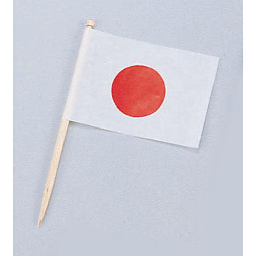 ランチ旗 日本  （200本入）   9-2435-0901