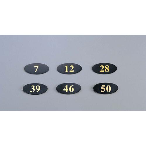 テーブルナンバーサイン ＷＬ28 数字  9-2056-1801