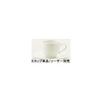 【問合せ商品】ラ・ポム　ミントグリーン デミタス(カップ単品)