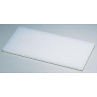 山県 Ｋ型 プラスチックまな板 Ｋ5 750×330×Ｈ15mm 9-0368-0124