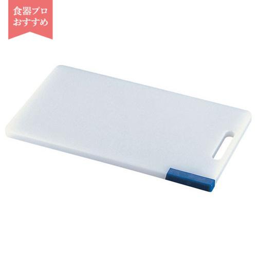 住友 抗菌 プラスチック マナ板(カラーピン付)MM ピンク ピンク 住友 抗菌 プラスチック まな板(カラーピン付)MM 緑 住友 抗菌スーパー