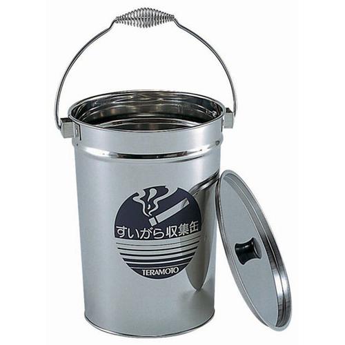 店舗備品_スタンド灰皿・ホール用ゴミ箱 – 業務用食器の食器プロ 店舗備品_スタンド灰皿・ホール用ゴミ箱 – 業務用食器の食器プロ