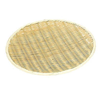 竹製 樹脂渕丸盆ザル 30 cm 1-0272-0905