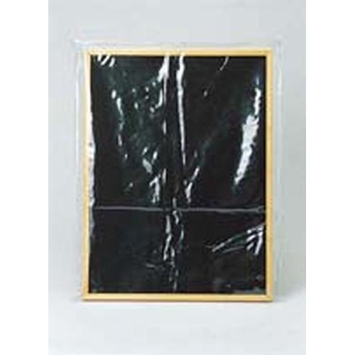 えいむ 黒板用ビニールケース（雨天用） ＢＣ－3（小）プラチャック式  9-2518-0903