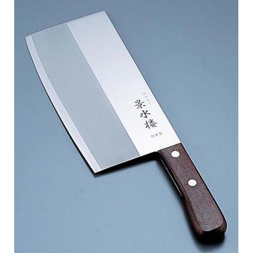 景水楼 中華庖丁 1-0340-0601