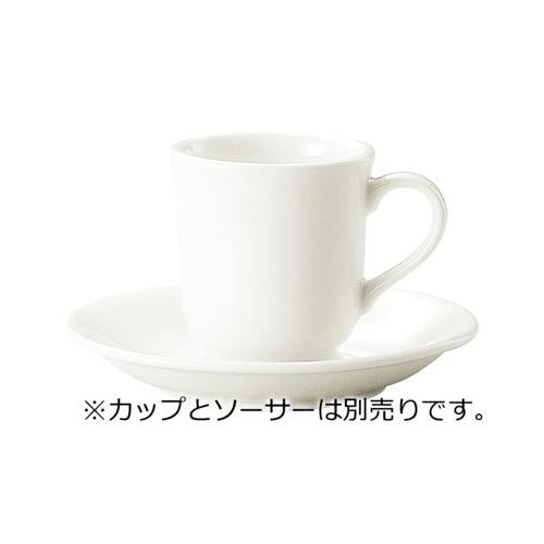 ボーンセラム  M型高台コーヒーカップ
