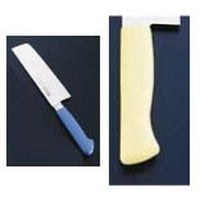抗菌カラー庖丁 菜切 18 cm MNK-180 イエロー 1-0337-0608