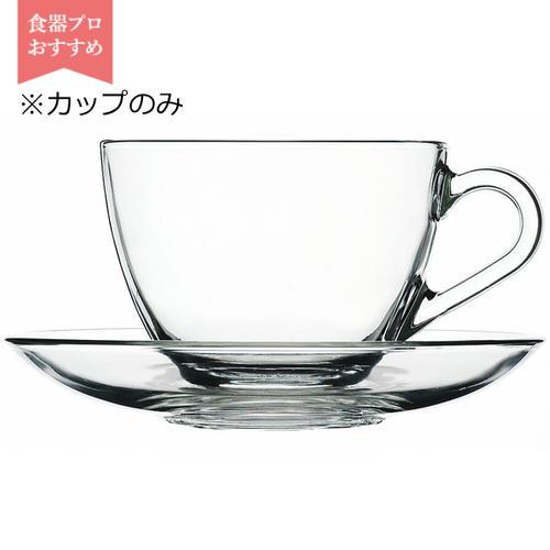 【nc7-181】 ハルシャ カップ (UG-310) 6個入 un-3684 – 業務用食器の食器プロ