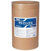 ビアグラス・ジョッキ用洗浄剤テトロックス 20kg  9-1319-0602