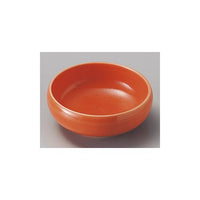 オレンジ釉鉄鉢型小鉢