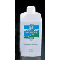 アルタン 薬用ハンドローション 1Ｌ（詰替え用）  9-1440-0202