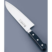 SA SABUN ステンレス鋼 三徳庖丁 18 cm 1-0307-0501