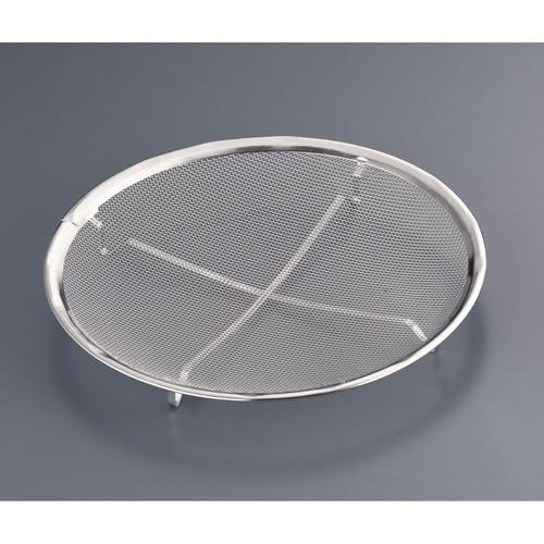 18-8トレータイプ 23 cm 1-0268-1101(本商品の販売を終了致しました)